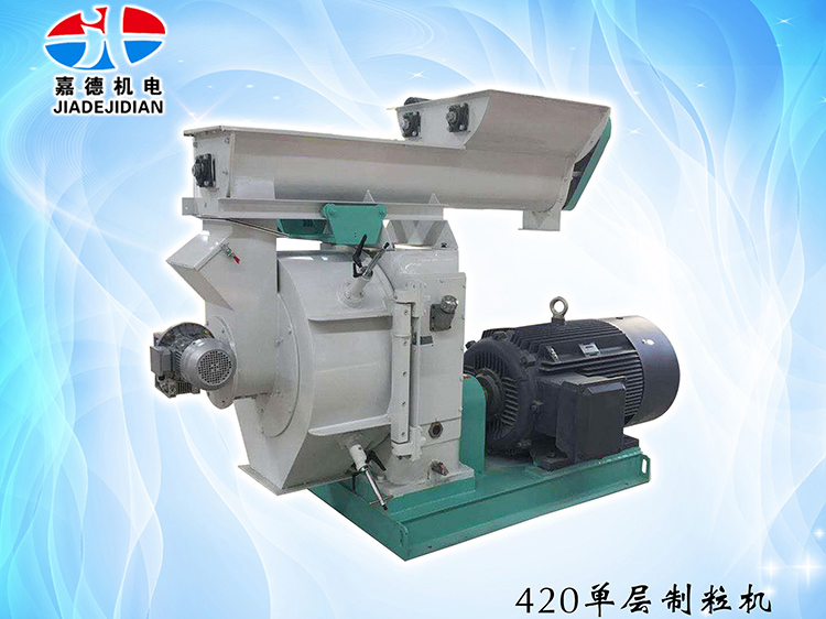 420单层制；；；