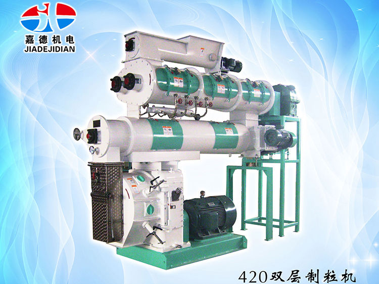 420双层制；；；